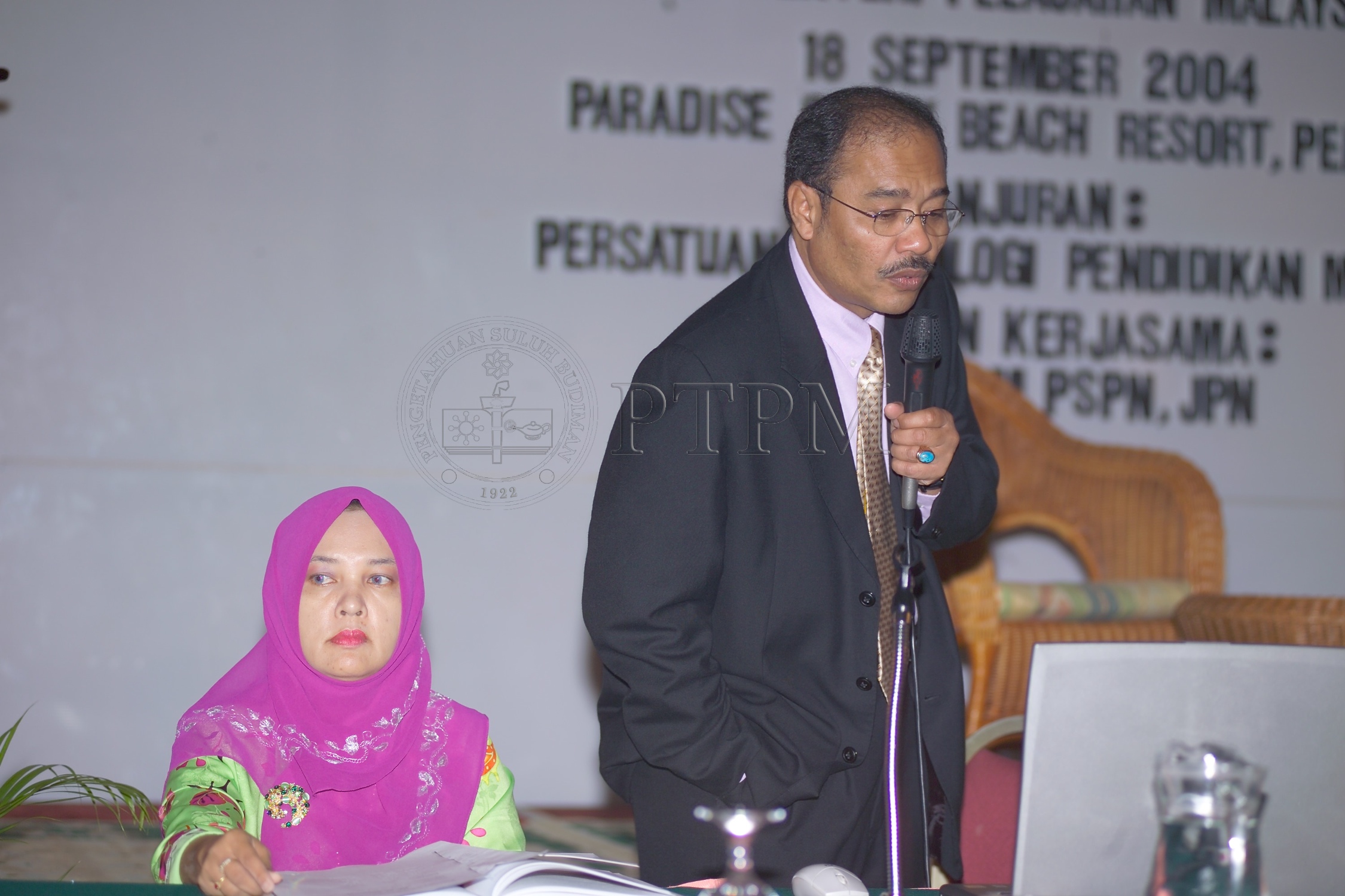 PTPM 04 18 ptpm D8XZ2375